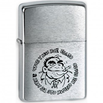 Зажигалка ZIPPO 200 ГОРИЛЛА Зажигалка ZIPPO 200 ГОРИЛЛА